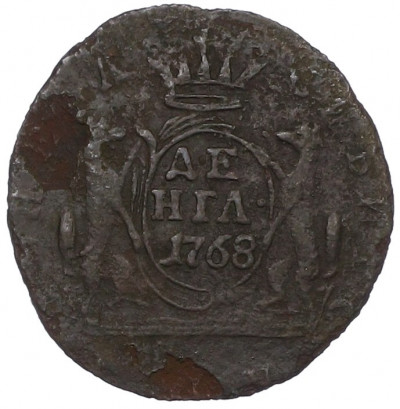 Денга 1768 года КМ «Сибирская монета»