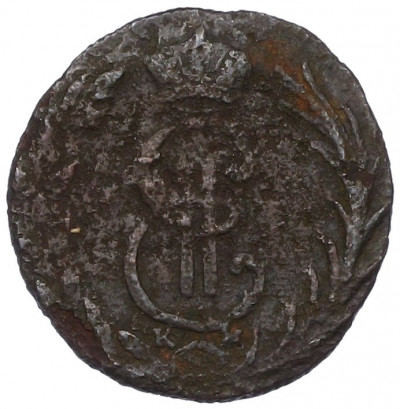 Денга 1768 года КМ «Сибирская монета»