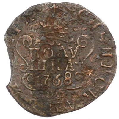 Полушка 1768 года КМ «Сибирская монета»