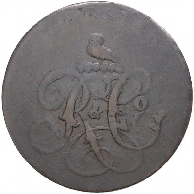 Токен 1/2 пенни Великобритания — город Честер