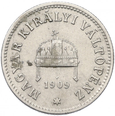 10 филлеров 1909 года Венгрия