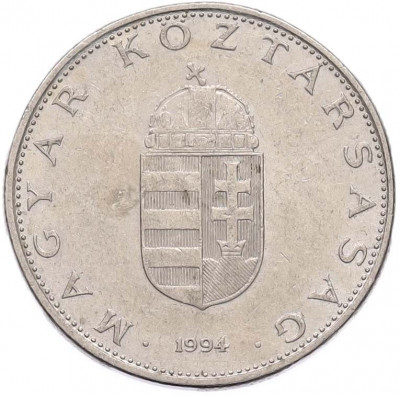 10 форинтов 1994 года Венгрия