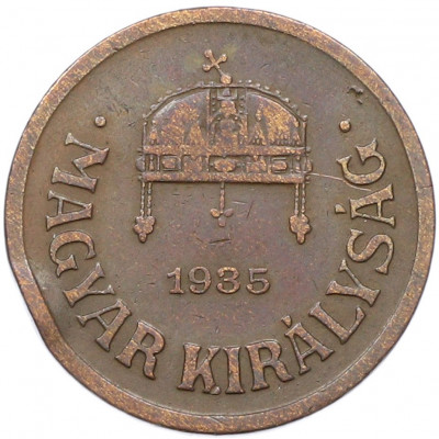 2 филлера 1935 года Венгрия