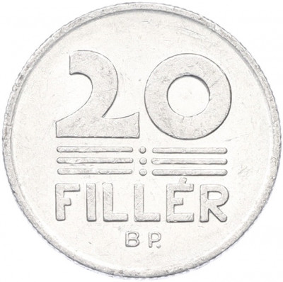 20 филлеров 1977 года Венгрия