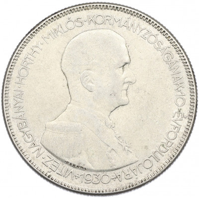 5 пенго 1930 года Венгрия «10 лет регенства Адмирала Хорти»