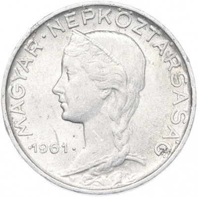 5 филлеров 1961 года Венгрия