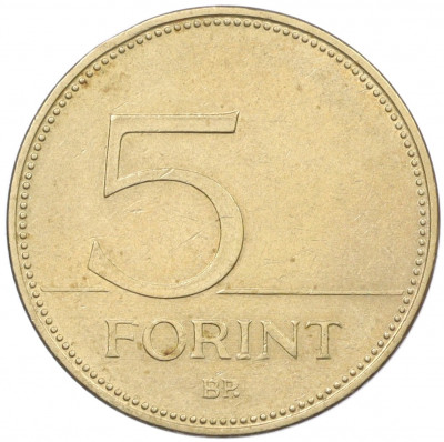5 форинтов 1999 года Венгрия