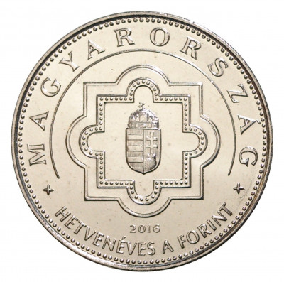 50 форинтов 2016 года Венгрия «70 лет форинту»