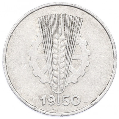 1 пфенниг 1950 года A Восточная Германия (ГДР)