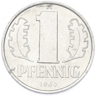 1 пфенниг 1960 года Восточная Германия (ГДР)