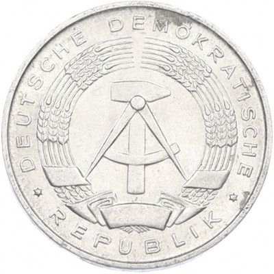 1 пфенниг 1968 года Восточная Германия (ГДР)