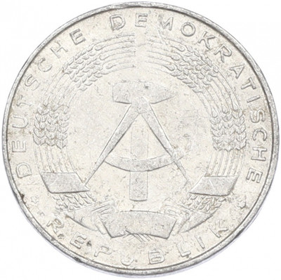 1 пфенниг 1975 года Восточная Германия (ГДР)