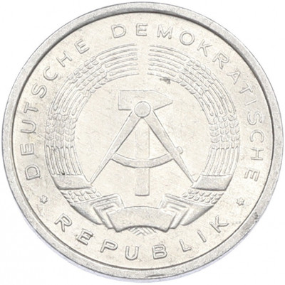 1 пфенниг 1979 года Восточная Германия (ГДР)