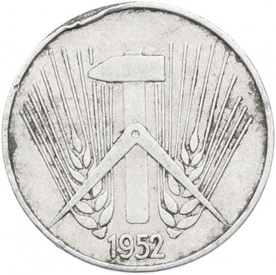 5 пфеннигов 1952 года A Восточная Германия (ГДР)