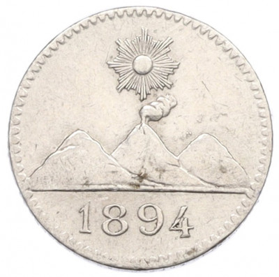 1/4 реала 1894 года Гватемала
