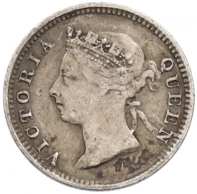 5 центов 1893 года Гонконг