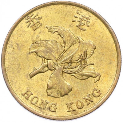 50 центов 1994 года Гонконг