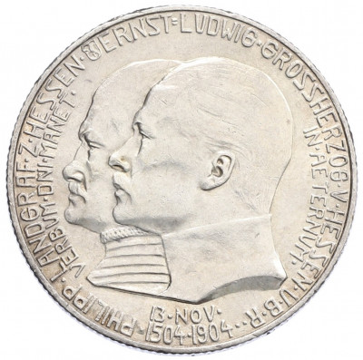 2 марки 1904 года Германия (Гессен) «400 лет со дня рождения Филиппа I Великодушного»