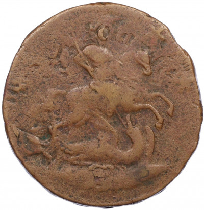 4 копейки 1762 года