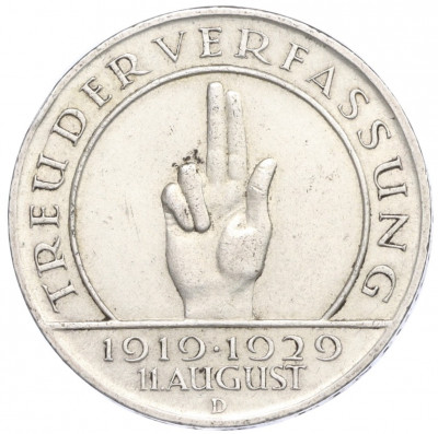 3 рейхсмарки 1929 года D Германия «10 лет Веймарской конституции»
