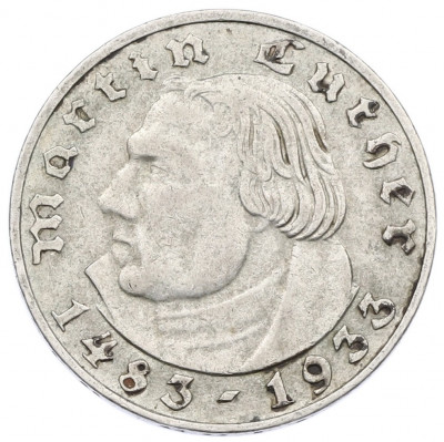 2 рейхсмарки 1933 года A Германия «450 лет со дня рождения Мартина Лютера»