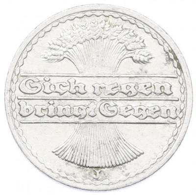 50 пфеннигов 1921 года J Германия