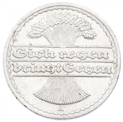 50 пфеннигов 1922 года A Германия