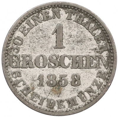 1 грош 1858 года Ганновер