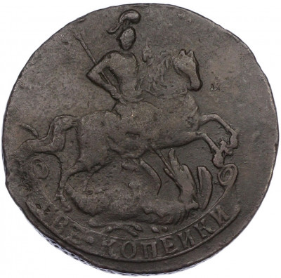 2 копейки 1758 года
