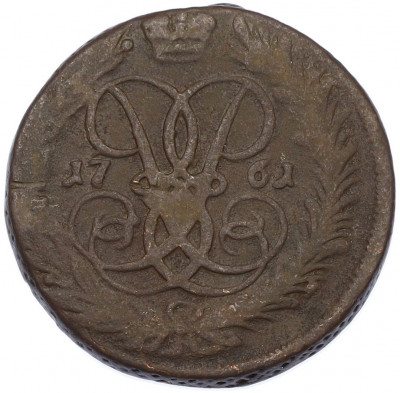 2 копейки 1761 года