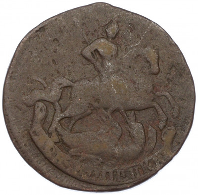 2 копейки 1761 года