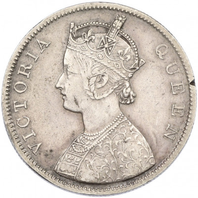 1 рупия 1862 года Британская Индия