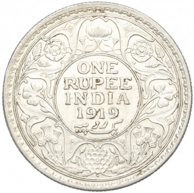 1 рупия 1919 года Британская Индия