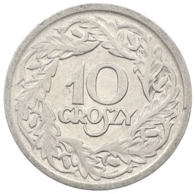10 грошей 1923 года Польша