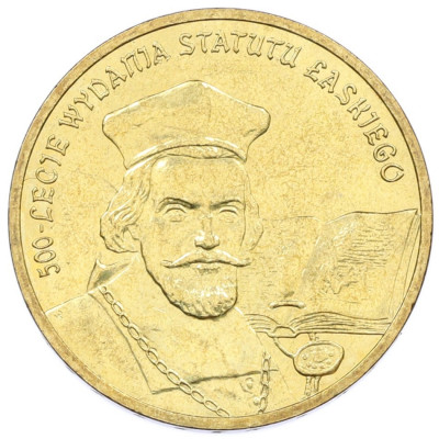 2 злотых 2006 года Польша «500 лет провозглашения статута Яна Лаского»
