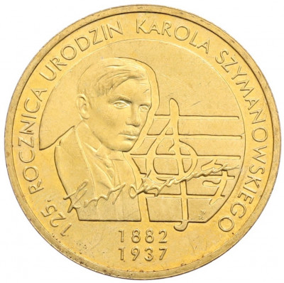2 злотых 2007 года Польша «125 лет со дня рождения Кароля Шимановского»