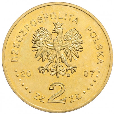 2 злотых 2007 года Польша «125 лет со дня рождения Кароля Шимановского»