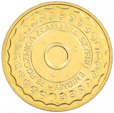 2 злотых 2007 года Польша «75 лет взлому шифровальной машины Энигма»