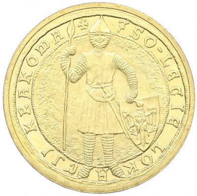 2 злотых 2007 года Польша «750 лет городу Краков»