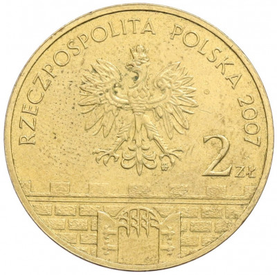 2 злотых 2007 года Польша «Древние города Польши — Пшемысль»