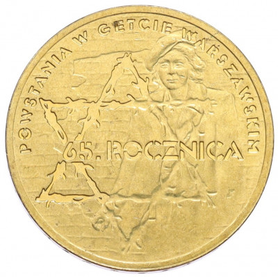 2 злотых 2008 года Польша «65 лет восстанию в Варшавском гетто»