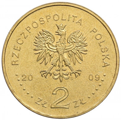 2 злотых 2009 года Польша «65 лет ликвидации Лодзинского гетто»