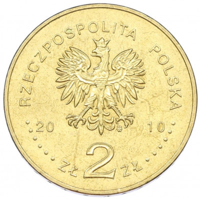 2 злотых 2010 года Польша «Памятники Польши — Кшешув»