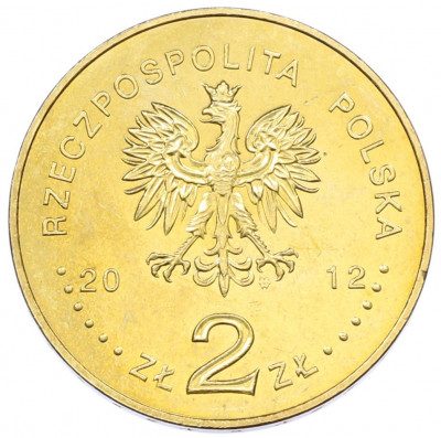 2 злотых 2012 года Польша «150 лет национальному музею в Варшаве»