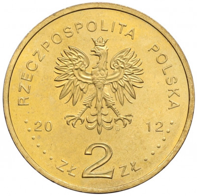 2 злотых 2012 года Польша «Польские суда — Легкий крейсер Дракон»