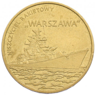 2 злотых 2013 года Польша «Польские суда — Ракетный эсминец Варшава»