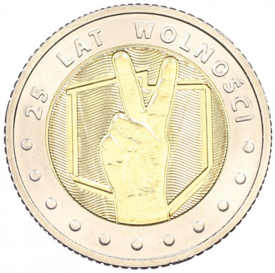 5 злотых 2014 года Польша «25 лет свободе»