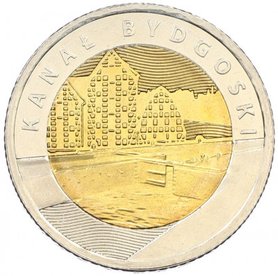 5 злотых 2015 года Польша «Открой для себя Польшу — Быдгощский канал»
