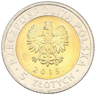 5 злотых 2015 года Польша «Открой для себя Польшу — Быдгощский канал»