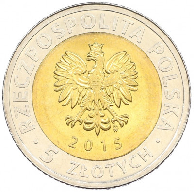5 злотых 2015 года Польша «Открой для себя Польшу — Познанская ратуша»